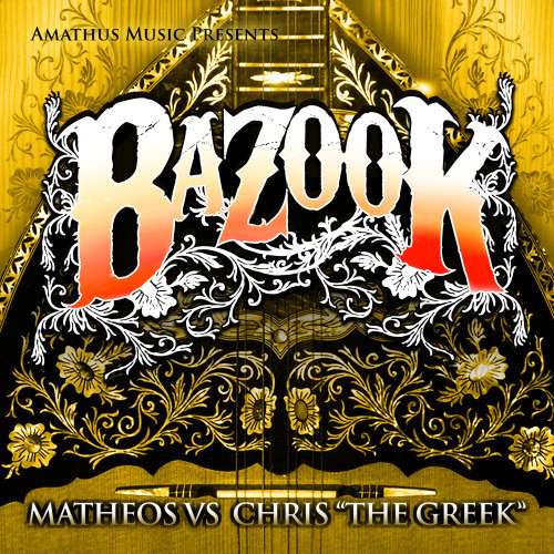 Bazook (Extended Mix)