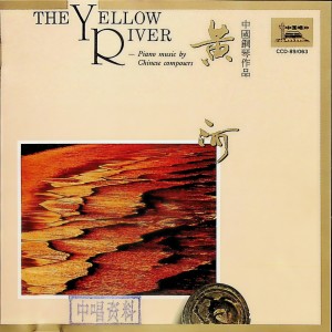 Dengarkan lagu B大调钢琴协奏曲 作品23 nyanyian 李名强 dengan lirik