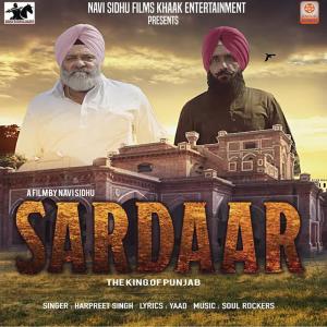 Listen to Sardar song with lyrics from Harpreet Singh