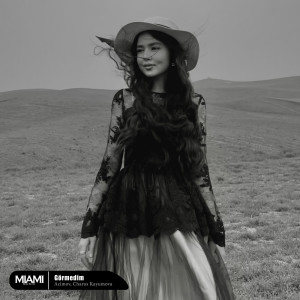 ดาวน์โหลดและฟังเพลง Görmədim พร้อมเนื้อเพลงจาก Azimov