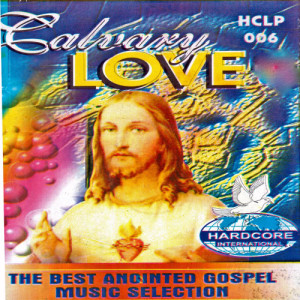 ดาวน์โหลดและฟังเพลง Let Thy Will Be Done Medley พร้อมเนื้อเพลงจาก Prince Okechukwu Nwaogu