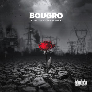 ดาวน์โหลดและฟังเพลง Plus le temps (Outro) (Explicit) พร้อมเนื้อเพลงจาก BOUGRO