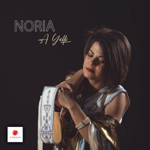 收聽Noria的A yelli歌詞歌曲