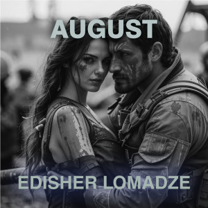 Edisher Lomadze的專輯August