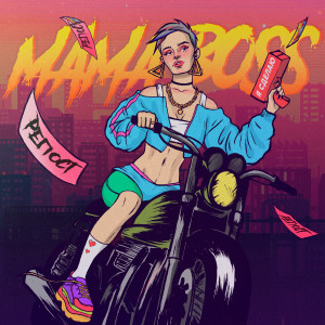 收聽MAMABOSS的REPOST歌詞歌曲