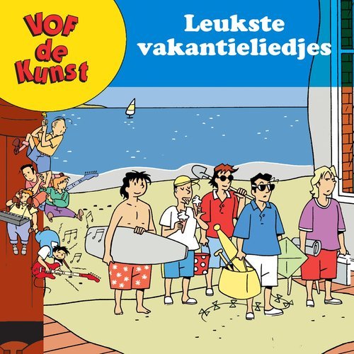 Dolfje Weerwolfje