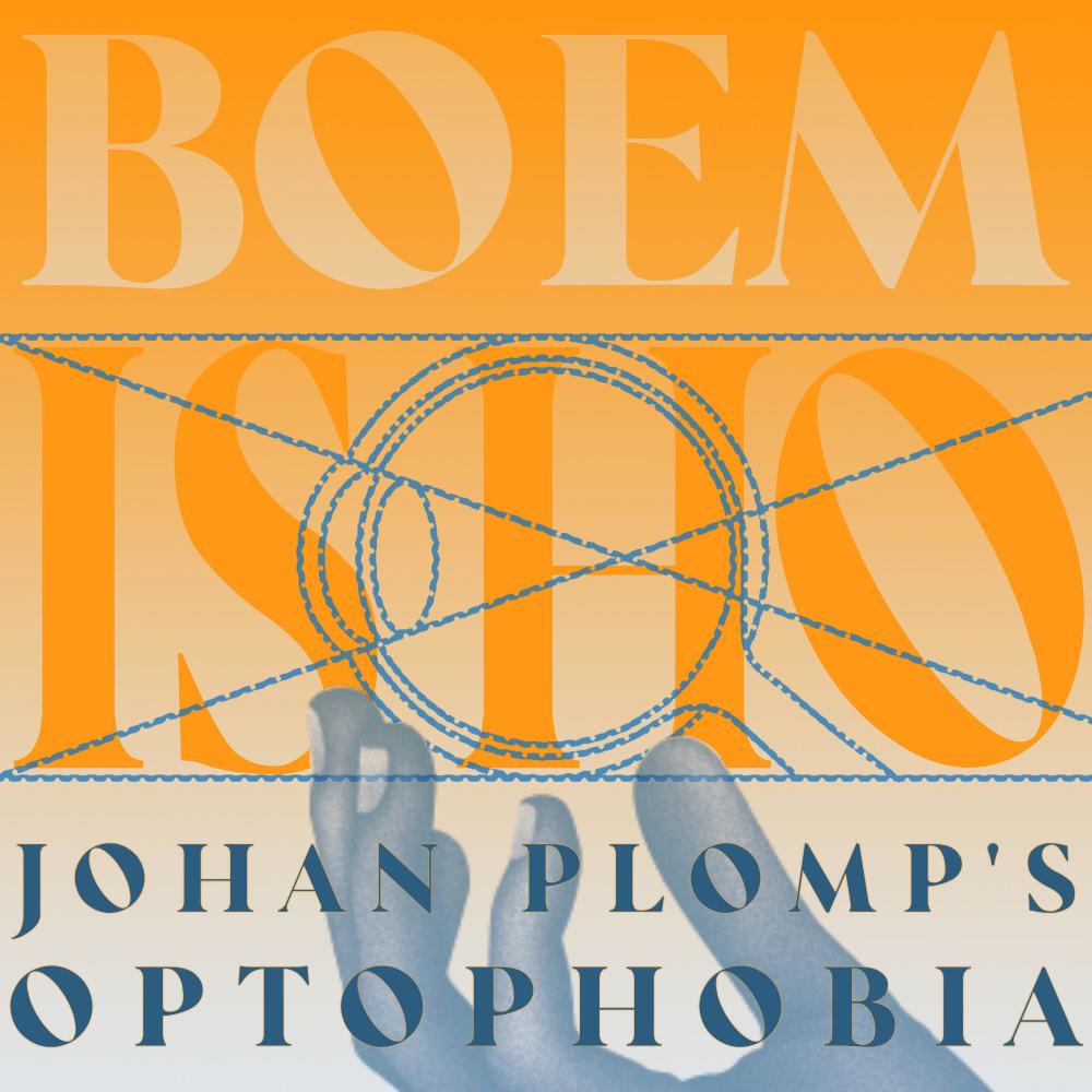 Boem is Ho