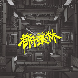 default album img