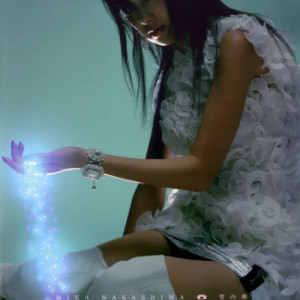ดาวน์โหลดและฟังเพลง Yuki No Hana (Instrumental) พร้อมเนื้อเพลงจาก Mika Nakashima