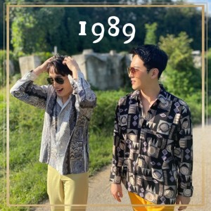 ดาวน์โหลดและฟังเพลง 찌릿찌릿 (Inst.) พร้อมเนื้อเพลงจาก 1989 (일구팔구)
