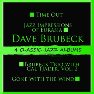 ดาวน์โหลดและฟังเพลง Thank You (Dziekuje) พร้อมเนื้อเพลงจาก Dave Brubeck Quartet
