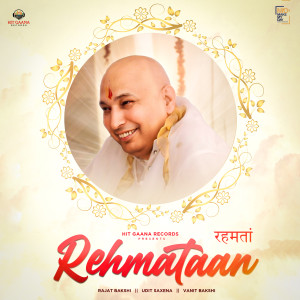 Listen to Rehmataan song with lyrics from Rajat Bakshi