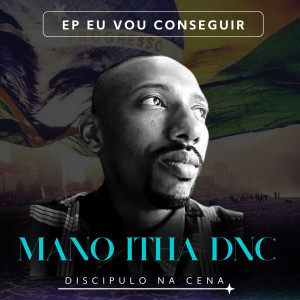 收聽Mano Itha Dnc的Nova Jerusalém歌詞歌曲