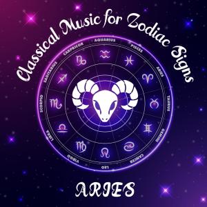 Chopin----[replace by 16381]的專輯Classical Music for Zodiac Signs: Aries