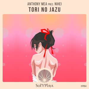Album Tori No Jazu from Anthony Mea