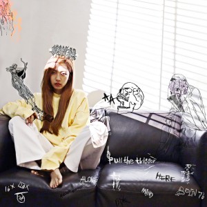 ดาวน์โหลดและฟังเพลง ICantDieYet พร้อมเนื้อเพลงจาก BOIN