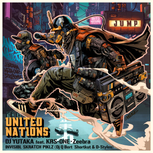 收聽United Nations的JUMP (The Beat Junkies Remix)歌詞歌曲