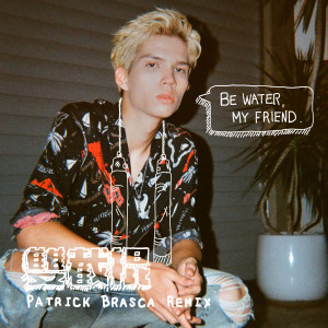 Listen to Nunchucks (Patrick Brasca Remix) song with lyrics from Patrick Brasca (派伟俊)