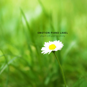 Listen to 그대와 잡은 손 Your Hand With You song with lyrics from Korea Various Artists