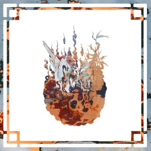 Listen to 기려 song with lyrics from 완다