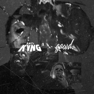 收听antikvng的bloodshot.歌词歌曲