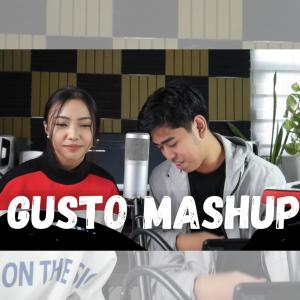 收聽Neil Enriquez的Gusto Sa Susunod Na Lang (feat. Shannen Uy)歌詞歌曲