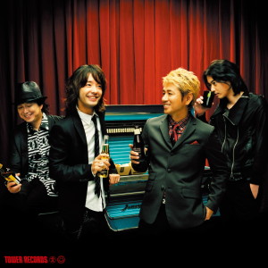ดาวน์โหลดและฟังเพลง Bokuon Time ~ NO MUSIC, NO LIFE~ พร้อมเนื้อเพลงจาก TRICERATOPS