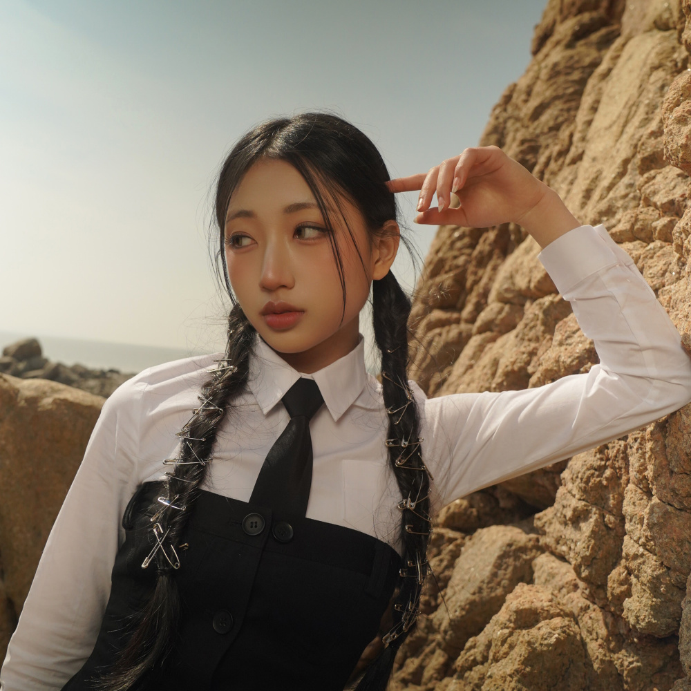 유란