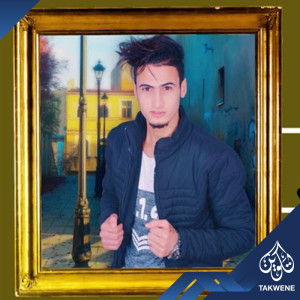 Album مهرجان فرحة ادهم الزوز from ادهم الزوز