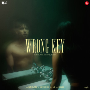 Album Wrong Key from Kambi Rajpuria