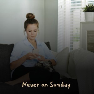 收聽Elvis Presley的It's Now or Never歌詞歌曲