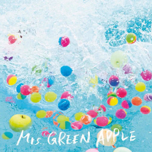 收聽Mrs. GREEN APPLE的Samama Festival! (Instrumental)歌詞歌曲