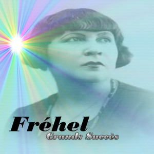 ดาวน์โหลดและฟังเพลง C'est un petit bal musette พร้อมเนื้อเพลงจาก Frehel