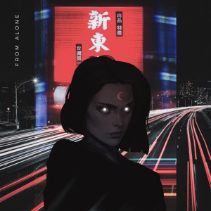 收聽5ALVO的From Alone歌詞歌曲