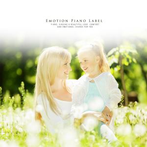 Listen to One Morning Park song with lyrics from Melody Wind