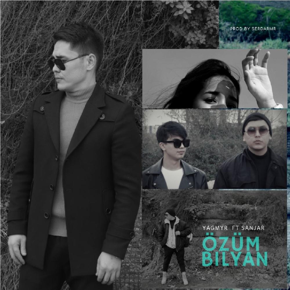 Ozim Bilyan (feat. Sancho)
