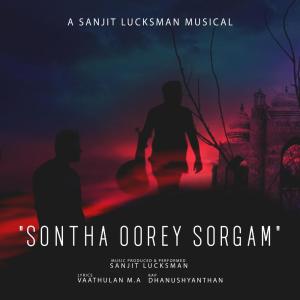 Album Sontha Oorey Sorgam oleh Sanjit Lucksman