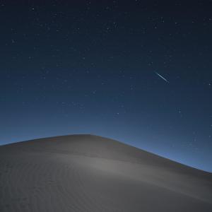Album Magical Meditation and Sleep Music from Sleep Atmosphere Music