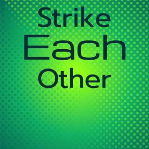 ดาวน์โหลดและฟังเพลง Smooch Whose พร้อมเนื้อเพลงจาก Emon Deca