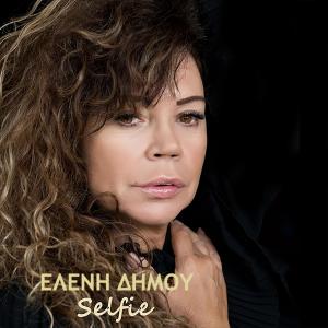 Album Selfie oleh Eleni Dimou