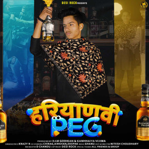 Listen to Haryanvi Peg song with lyrics from Krazy R