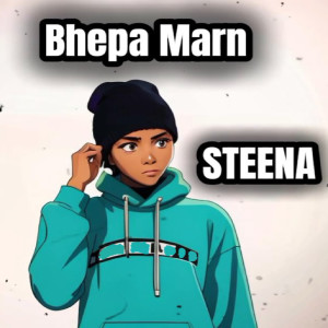 ดาวน์โหลดและฟังเพลง Bhepa Marn พร้อมเนื้อเพลงจาก steena