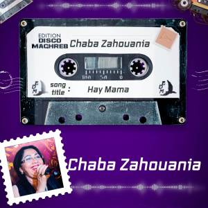 Album Dzaouejmagal Haliya from Cheba Zahouania