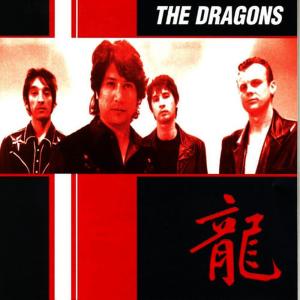 The Dragons的專輯Greatest Hits