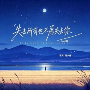 default album img