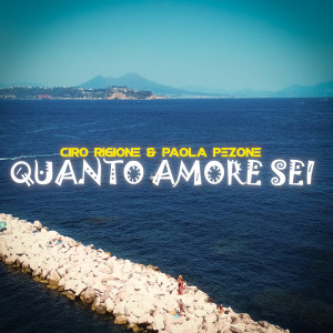 Album Quanto Amore Sei from Ciro Rigione
