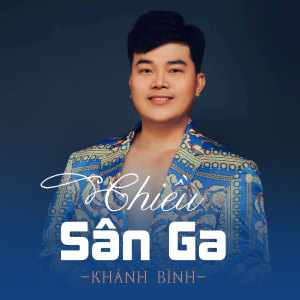收聽Khánh Bình的Giọt Buồn Không Tên歌詞歌曲