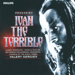 Kirov Chorus, St Petersburg的專輯Prokofiev: Ivan the Terrible