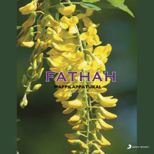 Sibila的專輯Fathah