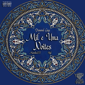 ดาวน์โหลดและฟังเพลง Mil e uma Noites พร้อมเนื้อเพลงจาก Xul